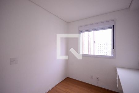 Quarto 1  de apartamento à venda com 2 quartos, 42m² em Jardim Sao Saverio, São Paulo