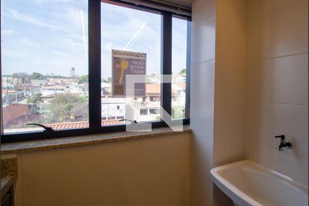 Janela da area de Serviço/ de apartamento para alugar com 1 quarto, 52m² em Jardim Icatu, Votorantim