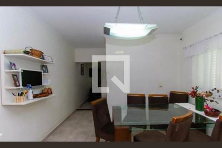 Casa à venda com 3 quartos, 138m² em Vila Formosa, São Paulo