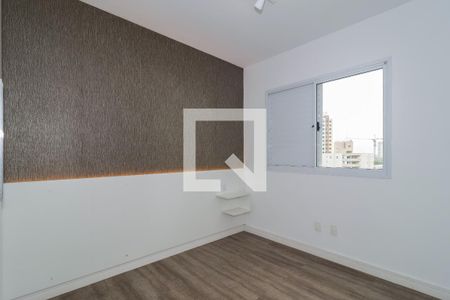 Quarto  de apartamento à venda com 2 quartos, 75m² em Vila Andrade, São Paulo