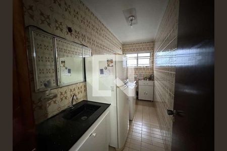 Casa à venda com 4 quartos, 490m² em Sumaré, São Paulo