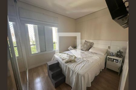 Apartamento à venda com 2 quartos, 89m² em Cambuí, Campinas