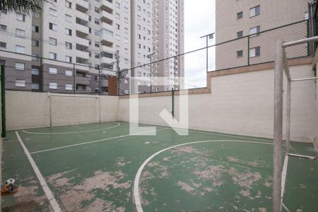 Quadra de apartamento à venda com 3 quartos, 54m² em Conceicao, Osasco