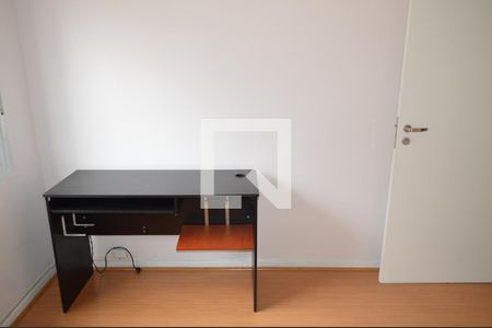 Quarto 1 de apartamento para alugar com 3 quartos, 79m² em Vila Mariana, São Paulo