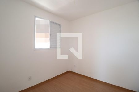 Quarto  de apartamento para alugar com 2 quartos, 50m² em Gávea, Uberlândia