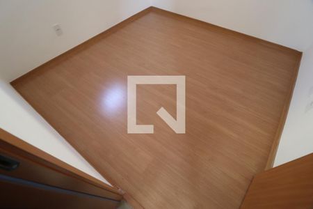 Quarto  de apartamento para alugar com 2 quartos, 50m² em Gávea, Uberlândia