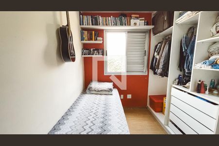 Quarto 1 de apartamento à venda com 2 quartos, 50m² em Vila Roque, São Paulo
