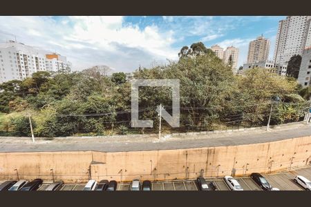 Vista da Varanda de apartamento à venda com 2 quartos, 50m² em Vila Roque, São Paulo