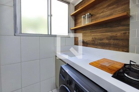 Área de Serviço de apartamento para alugar com 2 quartos, 48m² em Jardim Nova Europa, Campinas