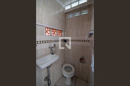 Lavabo de casa para alugar com 1 quarto, 80m² em Parque Ipe, São Paulo