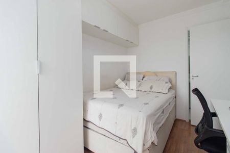 Suíte 2 de apartamento à venda com 2 quartos, 42m² em Mooca, São Paulo
