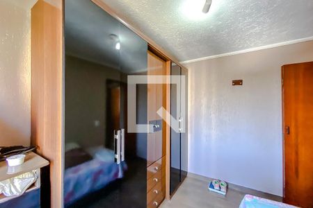 Quarto 1 de apartamento à venda com 2 quartos, 50m² em Brás, São Paulo