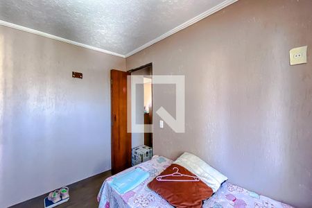 Quarto 1 de apartamento à venda com 2 quartos, 50m² em Brás, São Paulo