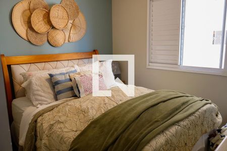 Apartamento à venda com 2 quartos, 48m² em Santa Maria, Osasco