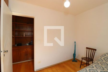 Quarto de apartamento para alugar com 1 quarto, 46m² em Pinheiros, São Paulo