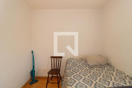 Quarto de apartamento para alugar com 1 quarto, 46m² em Pinheiros, São Paulo