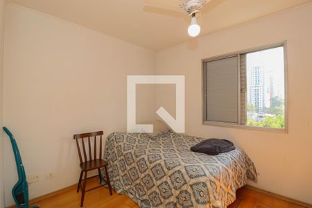 Quarto de apartamento para alugar com 1 quarto, 46m² em Pinheiros, São Paulo