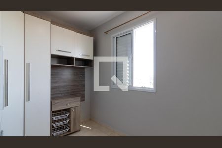 Quarto 2 de apartamento à venda com 2 quartos, 38m² em Vila Nhocuné, São Paulo