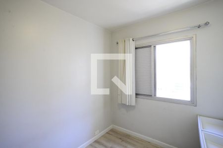 Quarto 1 de apartamento à venda com 3 quartos, 193m² em Vila Mariana, São Paulo