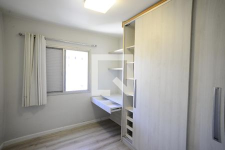 Quarto 1 de apartamento à venda com 3 quartos, 193m² em Vila Mariana, São Paulo