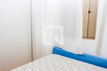 Quarto de apartamento à venda com 2 quartos, 75m² em Vila Sofia, São Paulo