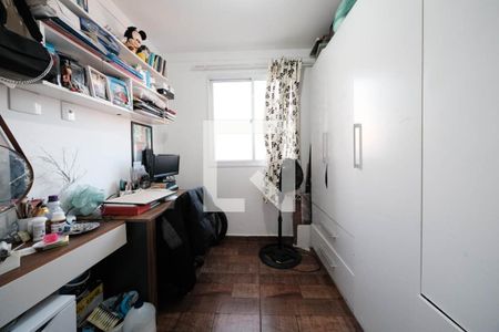 Quarto 2 de apartamento para alugar com 2 quartos, 41m² em Jardim Belem, São Paulo