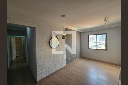 Sala  de apartamento para alugar com 2 quartos, 65m² em Picanço, Guarulhos