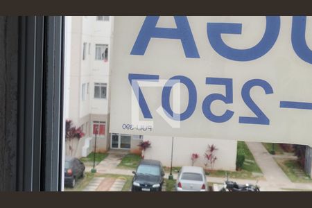 Placa de apartamento para alugar com 2 quartos, 50m² em Parque Santa Rosa, Suzano