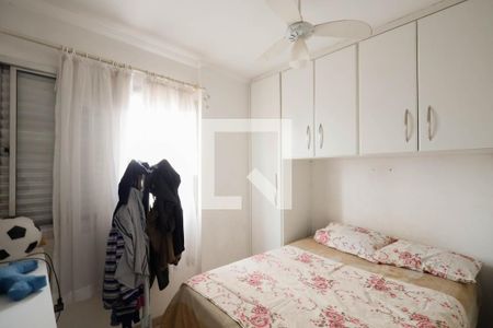 Quarto  de apartamento à venda com 1 quarto, 44m² em Vila Guilherme, São Paulo