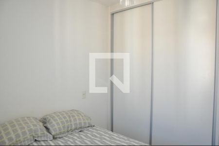 Quarto 1 de apartamento para alugar com 2 quartos, 45m² em Parque Yolanda (nova Veneza), Sumaré