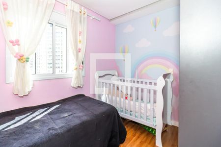 Quarto  de apartamento à venda com 2 quartos, 58m² em Água Branca, São Paulo