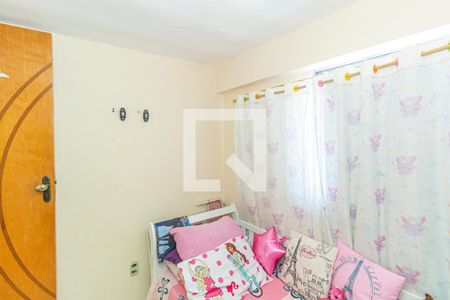 Quarto 1 de casa para alugar com 2 quartos, 144m² em Cavalcanti, Rio de Janeiro