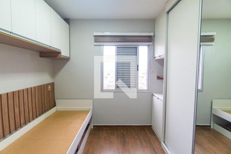 Quarto 1 de apartamento à venda com 2 quartos, 48m² em Vila Monte Alegre, São Paulo