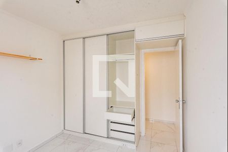 Quarto 1 de apartamento para alugar com 2 quartos, 60m² em Jardim Pauliceia, Campinas