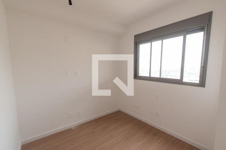 Quarto de apartamento para alugar com 2 quartos, 75m² em Sacomã, São Paulo