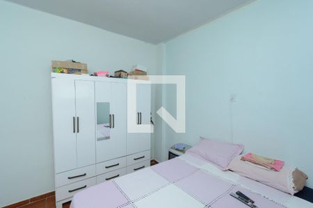 Quarto 2 de casa para alugar com 2 quartos, 70m² em Eldorado, Contagem