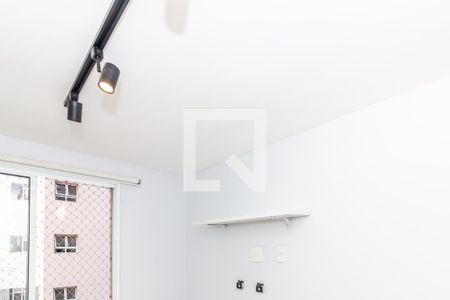 Quarto 1 de apartamento à venda com 2 quartos, 36m² em Barra Funda, São Paulo