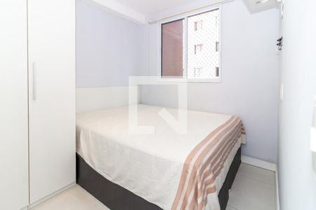 Quarto 1 de apartamento à venda com 2 quartos, 36m² em Barra Funda, São Paulo