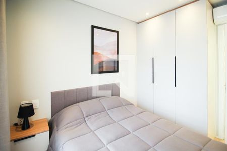 Suíte  de apartamento para alugar com 1 quarto, 29m² em Vila Nova Conceição, São Paulo