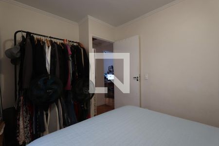 Quarto 1 de apartamento à venda com 3 quartos, 71m² em Vila Mariana, São Paulo