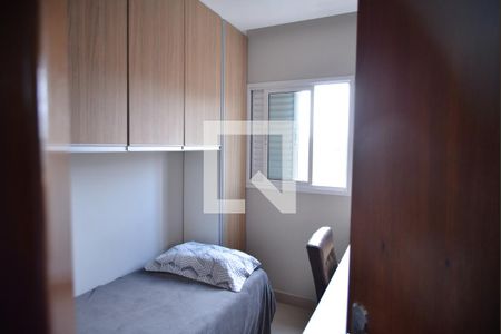 Quarto 1 de apartamento à venda com 2 quartos, 100m² em Parque Capuava, Santo André