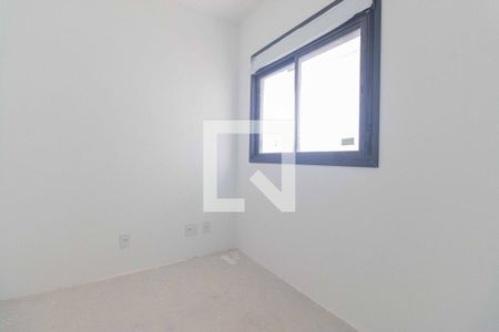 Quarto de apartamento à venda com 2 quartos, 69m² em Vila Dom Pedro I, São Paulo