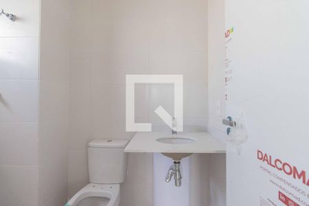 Banheiro da Suíte de apartamento à venda com 2 quartos, 97m² em Vila Dom Pedro I, São Paulo