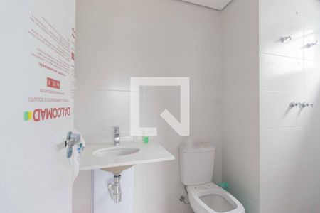 Banheiro da Suíte de apartamento à venda com 2 quartos, 86m² em Vila Dom Pedro I, São Paulo