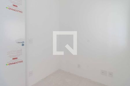 Quarto de apartamento à venda com 2 quartos, 60m² em Vila Dom Pedro I, São Paulo