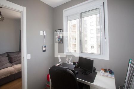 Quarto 2 de apartamento à venda com 2 quartos, 34m² em Santo Amaro, São Paulo