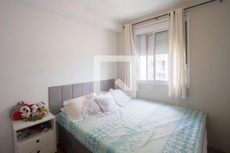 Quarto 1 de apartamento à venda com 2 quartos, 34m² em Santo Amaro, São Paulo