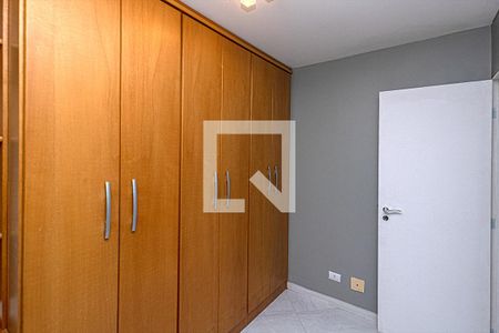 Quarto 1 de apartamento à venda com 2 quartos, 66m² em Vila Gumercindo, São Paulo