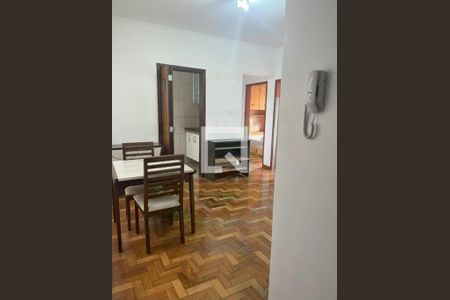 Apartamento à venda com 2 quartos, 50m² em Sumarezinho, São Paulo