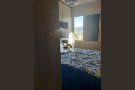 Apartamento à venda com 2 quartos, 112m² em Vila Amalia (Zona Norte), São Paulo